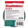 Круг фибровый HAMMER 243-006 купить в Нижневартовске