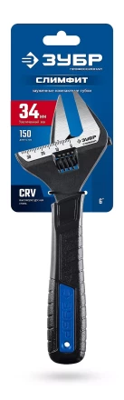 ЗУБР СлимФит, 150 / 34 мм, разводной ключ, ПРОФЕССИОНАЛ (27245-15) купить в Нижневартовске