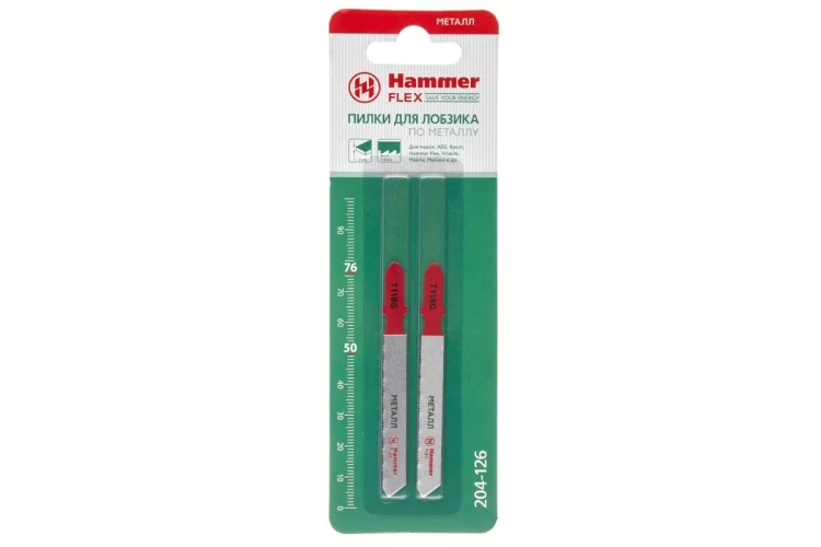Пилки для лобзика HAMMER 204-126 JG MT T229G (2 шт.) купить в Нижневартовске