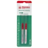 Пилки для лобзика HAMMER 204-126 JG MT T229G (2 шт.) купить в Нижневартовске