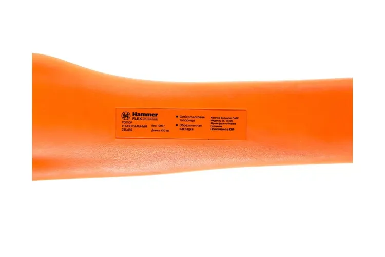 Топор HAMMER 236-005 430мм 1000г. купить в Нижневартовске