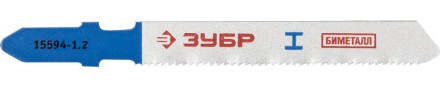 Полотна ЗУБР &quot;ЭКСПЕРТ&quot;, T118AF, для эл/лобзика, Би-металл, по металлу, EU-хвостовик, шаг 1,2мм, 50мм, 2шт 15594-1.2_z01 купить в Нижневартовске