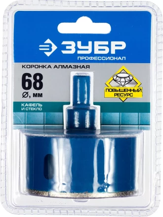Коронка ЗУБР алмазная в сборе по кафелю, керамике с центрирующим сверлом и имбусовым ключом, зерно 60, 68мм 29850-68 купить в Нижневартовске