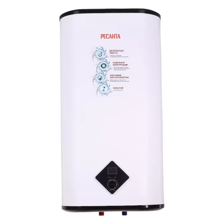 Водонагреватель накопительный ВН-50А Ресанта 74/5/14 купить в Нижневартовске