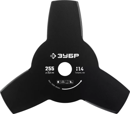 ЗУБР НТ-3, 255 мм, 3T, нож для триммера (71140) купить в Нижневартовске