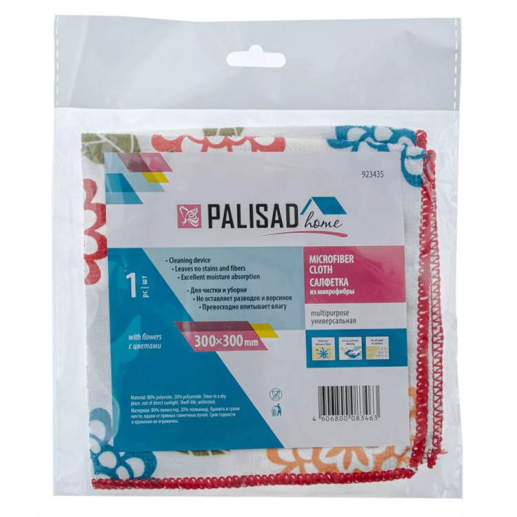 Салфетка из микрофибры универсальная Home Palisad 923435, 300 х 300 мм, с цветами купить в Нижневартовске