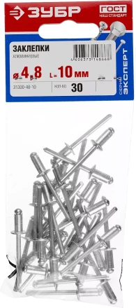 Заклепки ЗУБР алюминиевые 4,8х10мм, 30шт 31300-48-10 купить в Нижневартовске