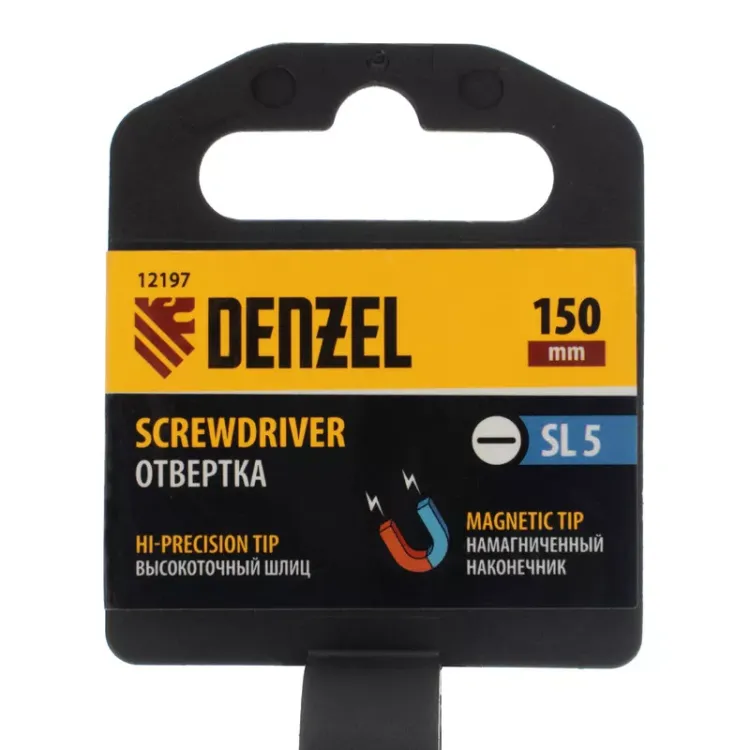 Отвертка SL5x150 мм, CrV, трехкомпонентная рукоятка Denzel 12197 купить в Нижневартовске