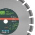 Диск алмазный 350 х 25.4 мм Сибртех 731013, &quot;Асфальт&quot;, сухой/мокрый рез купить в Нижневартовске