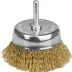 STAYER "PROFESSIONAL". Щетка чашечная для дрели, витая стальная латунированная проволока 0,3мм, 75мм 35117-075_z01 купить в Нижневартовске