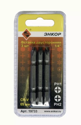 Вставка двусторонняя PH1/PH2 65 мм 3 штуки блистер Энкор 19733 купить в Нижневартовске