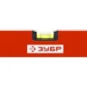 Уровень ЗУБР коробчатый, крашеный, 2 ампулы, фрезерованная базовая поверхность, 120 см 34584-120 купить в Нижневартовске