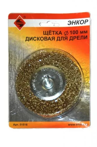 Щетка для дрели Ф100 мм дисковая Энкор 51516 купить в Нижневартовске