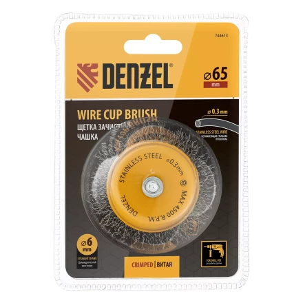 Щетка для дрели, 65 мм, Чашка, со шпилькой , нержавеющая витая проволока Denzel 744613 купить в Нижневартовске