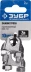 Зажим троса ЗУБР &quot;ПРОФЕССИОНАЛ&quot; DIN 741, оцинкованный, 10мм, 2 шт 304416-10 купить в Нижневартовске