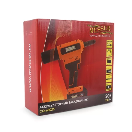 Аккумуляторный вытяжной заклепочник MESSER CQ-60025 (модель 2021 года)  от 2,4 до 6,4 мм купить в Нижневартовске