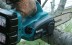 Аккумуляторная цепная пила Makita DUC302RF2 (2*3Ач, ЗУ) купить в Нижневартовске