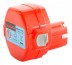 Аккумулятор AKM1415 14.4В 1.5Ач для MAKITA Hammer Flex купить в Нижневартовске