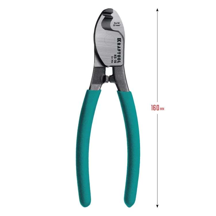 Кабелерез KS 23333-16 купить в Нижневартовске