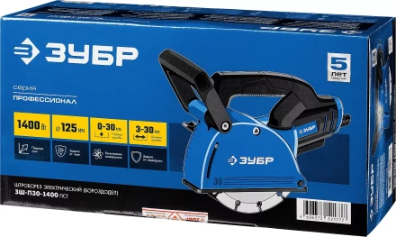 Штроборез ЗШ-П30-1400 ПСТ серия ПРОФЕССИОНАЛ купить в Нижневартовске