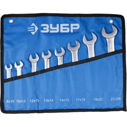 Набор ЗУБР "ПРОФИ": Ключ гаечный рожковый, Cr-V сталь, хромированный, 8х24мм, 8шт 27027-H8 купить в Нижневартовске
