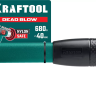 Безынерционный молоток KRAFTOOL DEAD BLOW с бойками из полиамида 2078-40 купить в Нижневартовске
