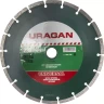 Круг отрезной алмазный URAGAN сегментный, сухая резка, 22,2х230мм 36691-230 купить в Нижневартовске