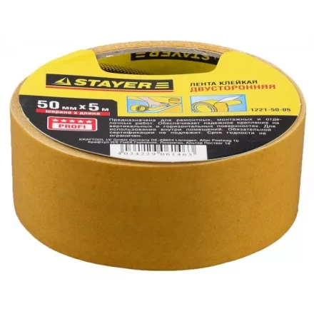 Двухсторонняя клейкая лента на полипропиленовой основе, STAYER 1221-50-05, 50мм х 5м 1221-50-05 купить в Нижневартовске