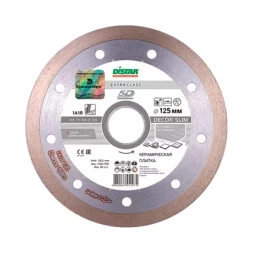 Диск алмазный 1A1R Decor Slim 5D Distar 125*1,2*8*22,23 mm