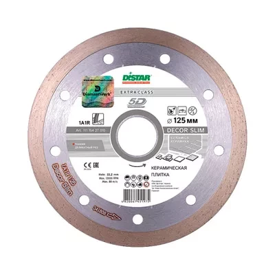 Диск алмазный 1A1R Decor Slim 5D Distar 125*1,2*8*22,23 mm купить в Нижневартовске
