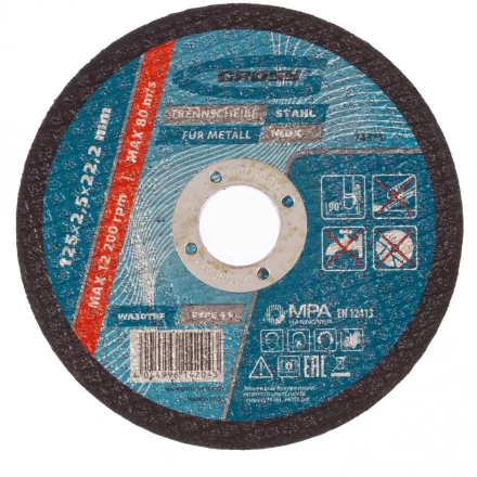 Круг отрезной по металлу 125 х 2,5 х 22,2 мм Gross 74373 купить в Нижневартовске