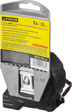 Рулетка STAYER "PROFI" "MARS", обрезиненный корпус, утолщенное полотно, 7,5мх25мм 34131-075_z01 купить в Нижневартовске