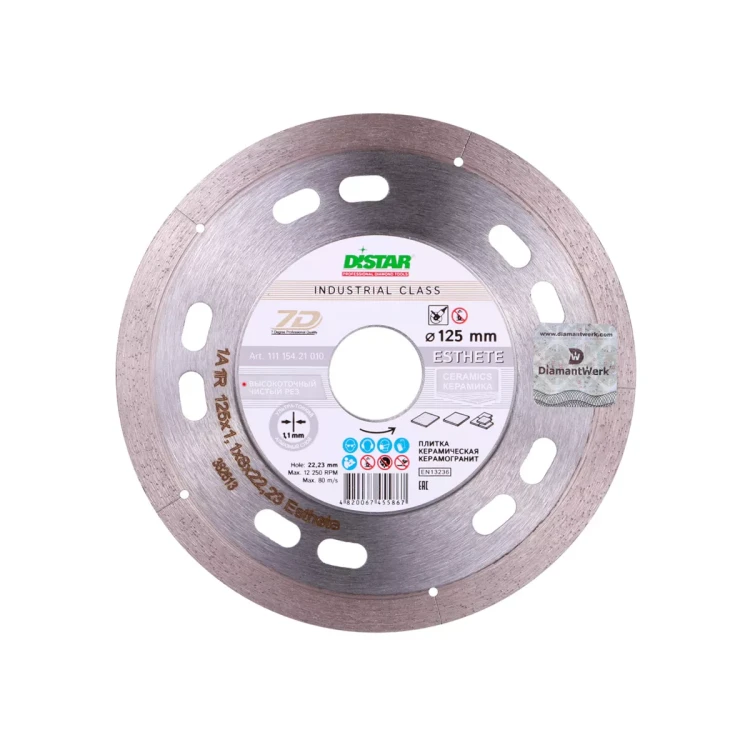 Алмазный отрезной диск 1A1R ESTHETE Distar 125*1.1*8*22,23 mm купить в Нижневартовске