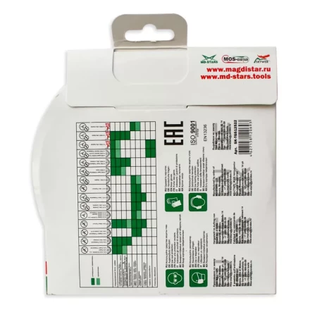 Диск алмазный TURBO GRANITE SOLID SKYWER 125*2,2*10*22,23 mm купить в Нижневартовске