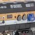 Генератор бензиновый Denzel PS 80 EA 946924 купить в Нижневартовске