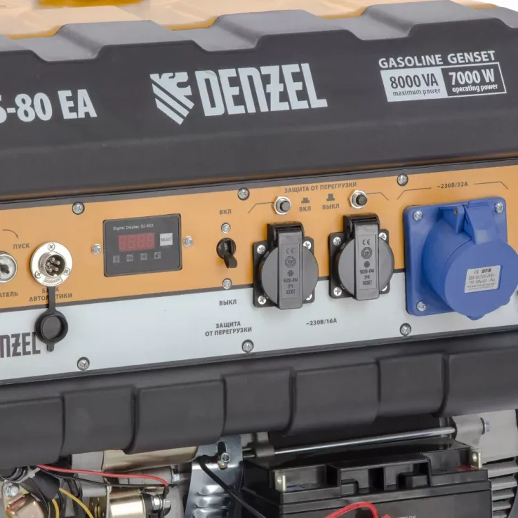 Генератор бензиновый Denzel PS 80 EA 946924 купить в Нижневартовске
