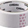CИБИН. Малярная лента, креповая, 38мм х 25м 12111-38_z01 купить в Нижневартовске
