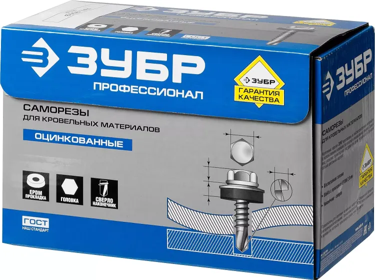 Саморезы СКМ кровельные, RAL 9003 белый, 19 x 5.5 мм, 500 шт, для металлических конструкций, ЗУБР 4-300315-55-019-9003 купить в Нижневартовске