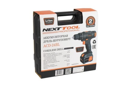 Дрель-шуруповерт NEXTTOOL ACD-24BL купить в Нижневартовске