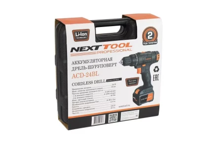Дрель-шуруповерт NEXTTOOL ACD-24BL купить в Нижневартовске