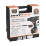 Дрель-шуруповерт NEXTTOOL ACD-24BL купить в Нижневартовске