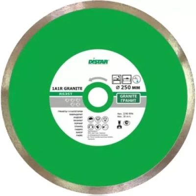 Диск алмазный 125х1,3х8х22,23 Granite (граниты 1-5 категории,базальт,лабрадорит) Distar