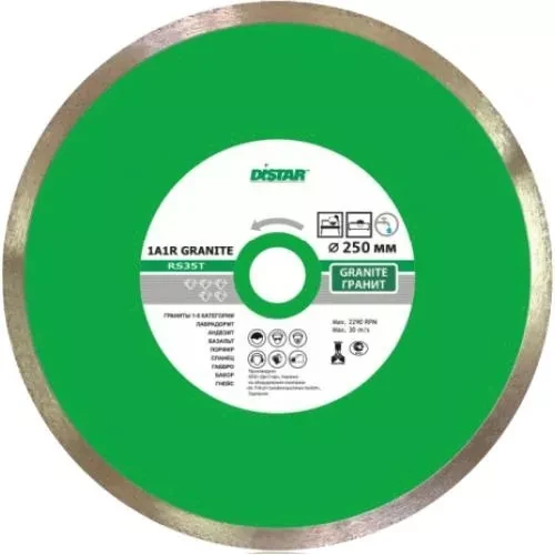 Диск алмазный 125х1,3х8х22,23 Granite (граниты 1-5 категории,базальт,лабрадорит) Distar купить в Нижневартовске