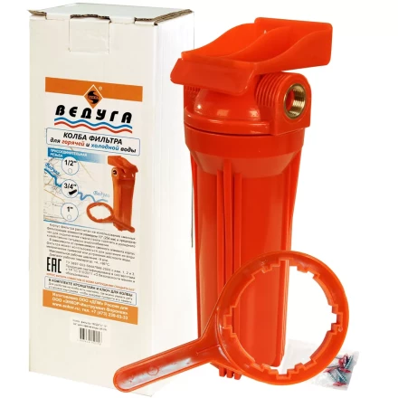 Колба фильтра ВЕДУГА 10 3/4 для горячей воды 69329 купить в Нижневартовске