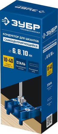 ЗУБР три отверстия, кондуктор для шкантов, Профессионал (30083) купить в Нижневартовске
