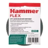Круг фибровый HAMMER 243-005 купить в Нижневартовске
