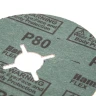 Круг фибровый HAMMER 243-005 купить в Нижневартовске