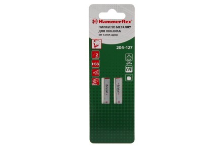 Пилки для лобзика HAMMER 204-127 JG MT T218A (2 шт.) купить в Нижневартовске
