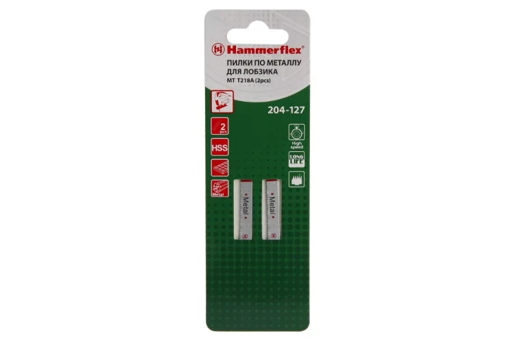 Пилки для лобзика HAMMER 204-127 JG MT T218A (2 шт.) купить в Нижневартовске