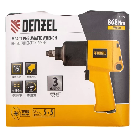 Ударный пневмогайковерт IW860+набор головок, 1/2", 7000 об/мин, 868 Нм Denzel 57473 купить в Нижневартовске